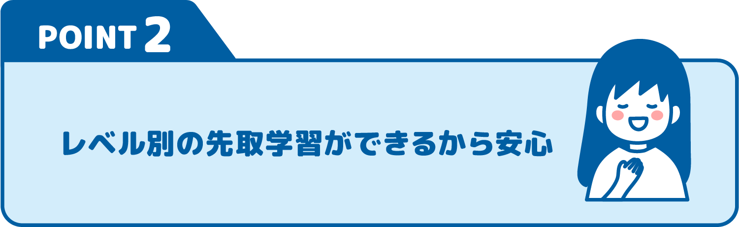 ユニタス外語学院だからできること ユニタス外語学院 山梨県 英会話スクール 英語 語学スクール 無料体験レッスン