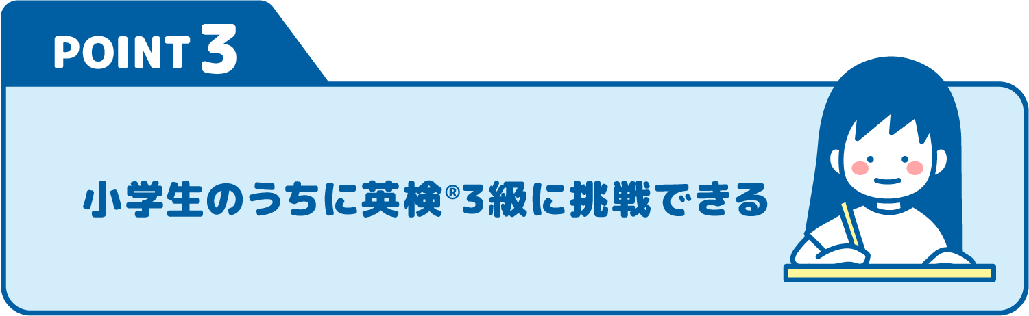 ユニタス外語学院だからできること ユニタス外語学院 山梨県 英会話スクール 英語 語学スクール 無料体験レッスン