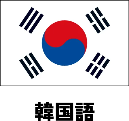 Korean Flag