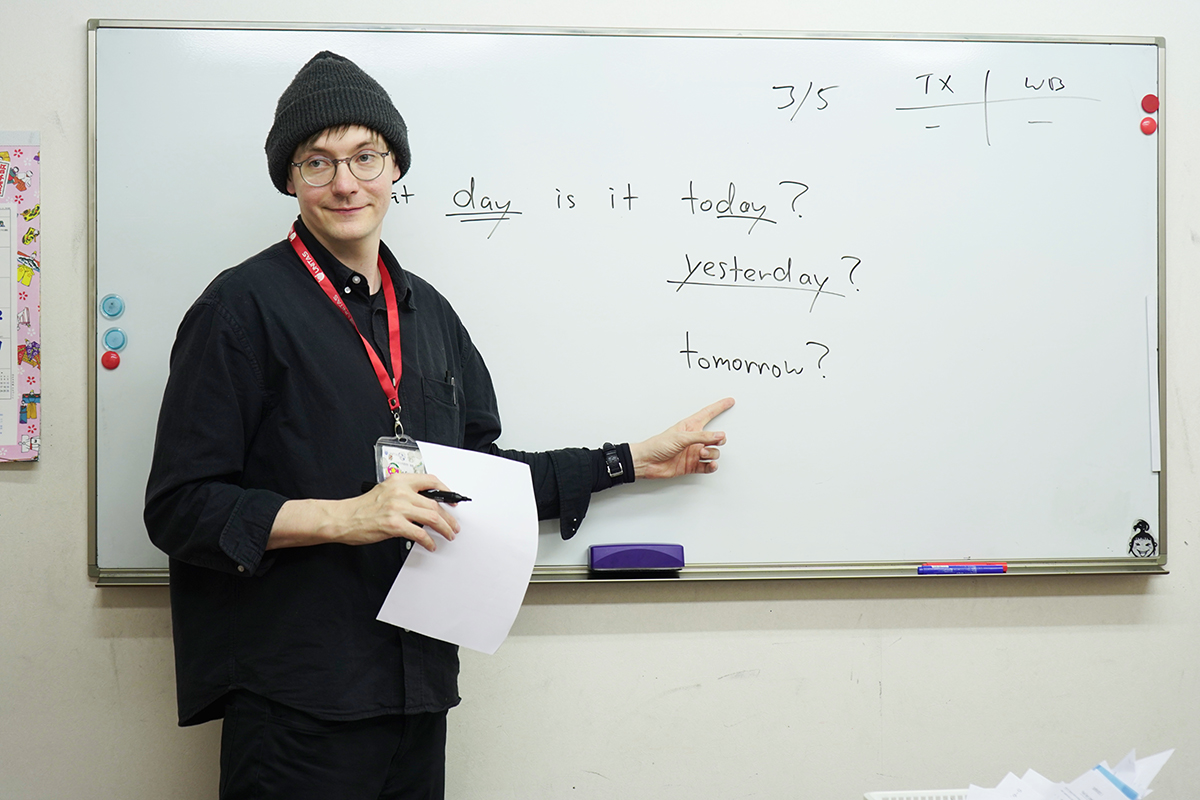 ユニタス小笠原校