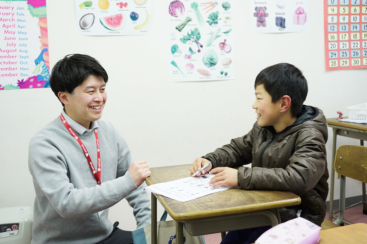 ユニタス小笠原校