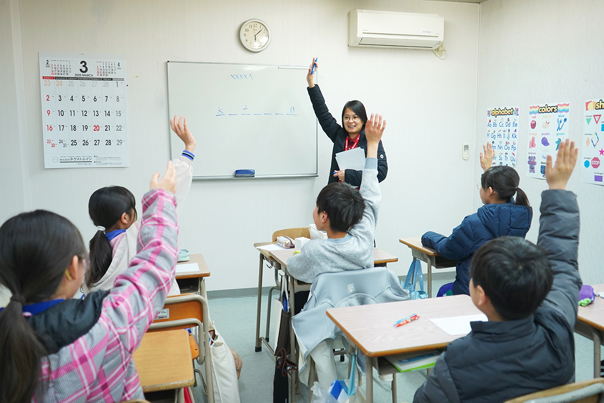 ユニタス昭和校