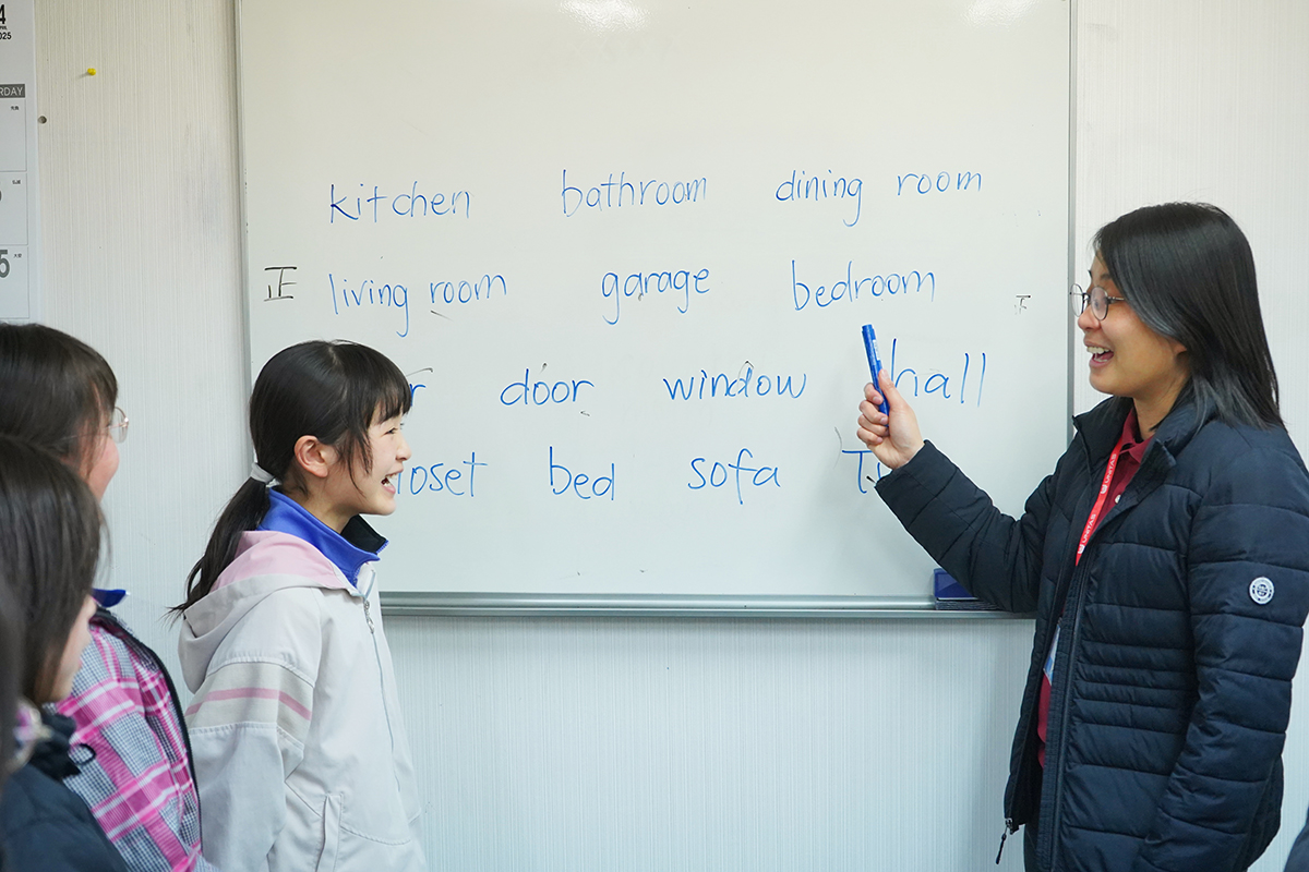 ユニタス昭和校