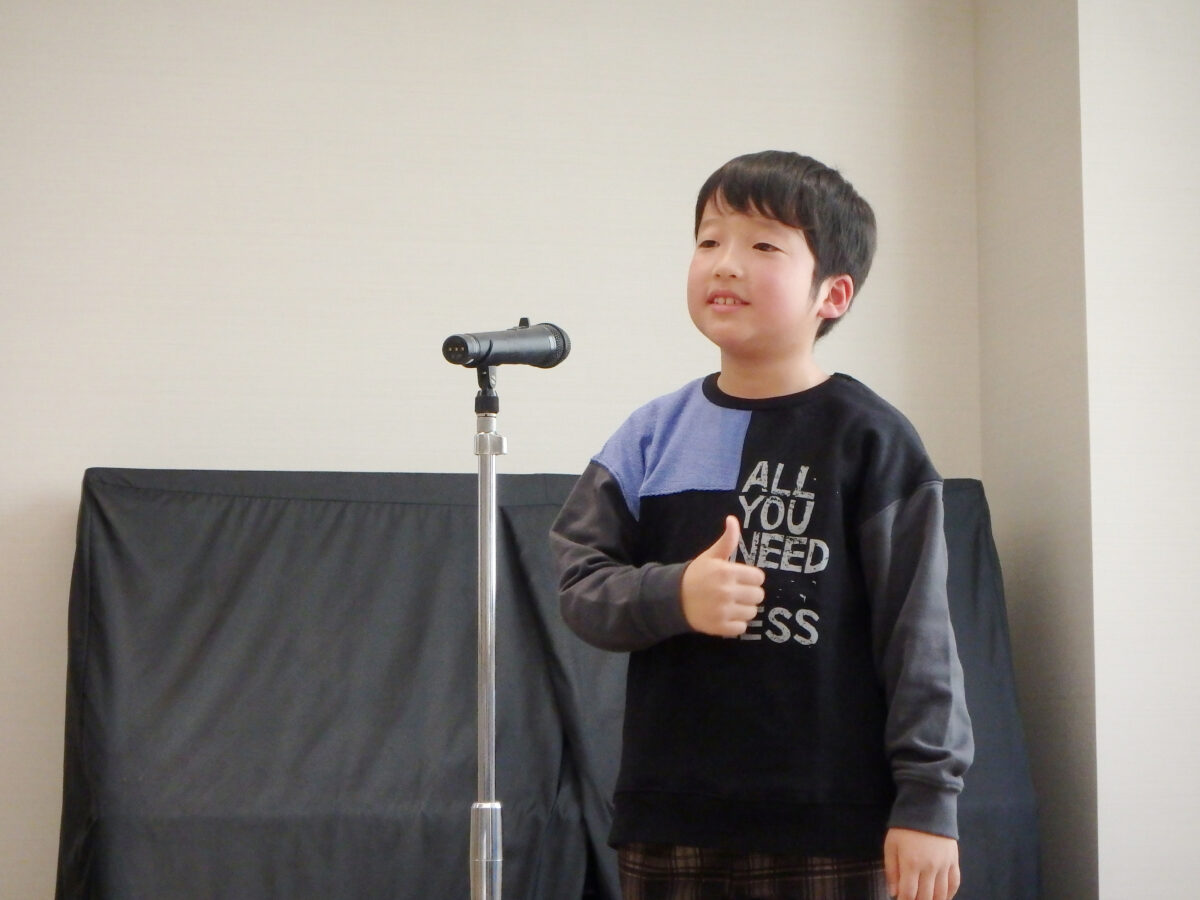 2023年スピーチコンテスト【低学年の部・校長賞】雨宮龍成さん